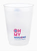Mahjong Themed Cups