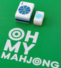 Mahjong Travel Set