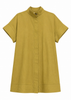 Martini Olive Mini Dress