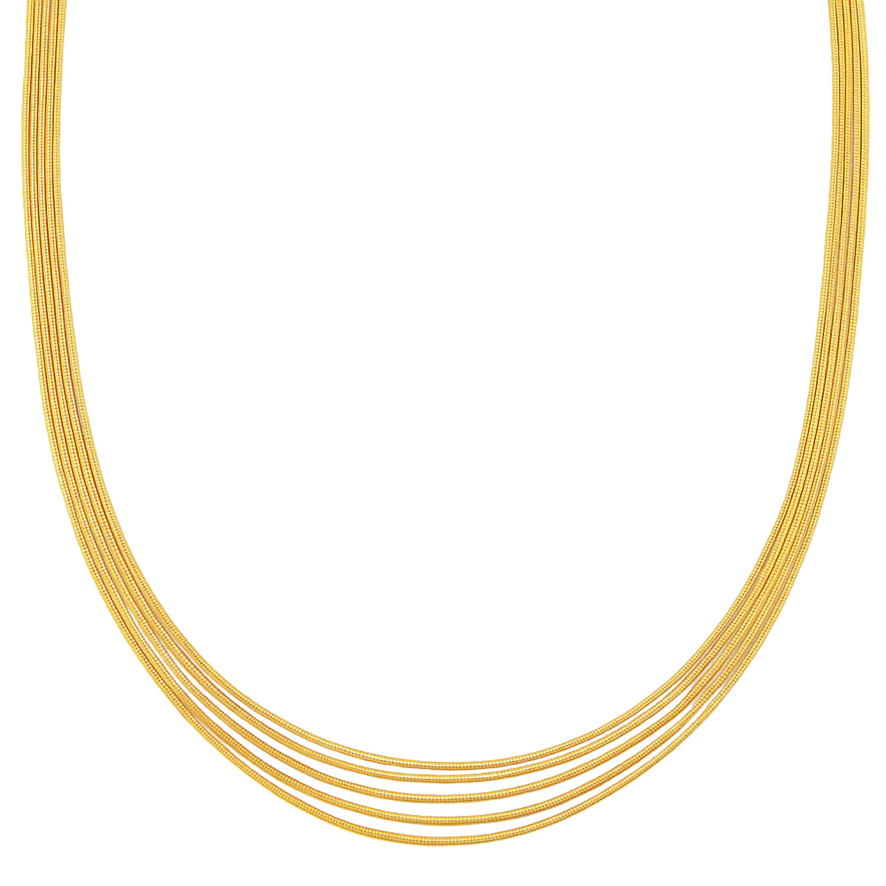 Justine Layered Chain Necklace