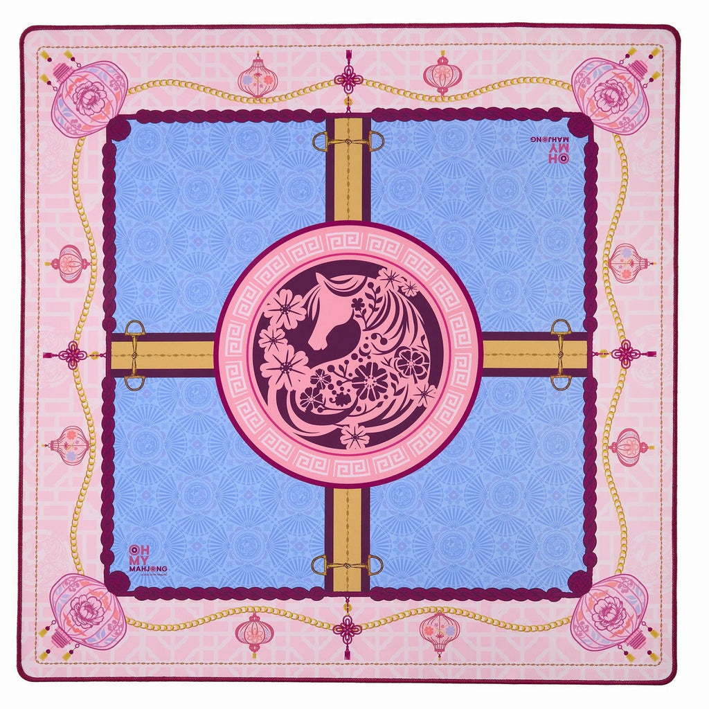 Year of the Horse Mat