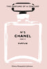 Chanel No. 5: The Perfume of a Century